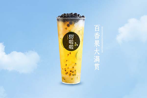 甜啦啦奶茶加盟