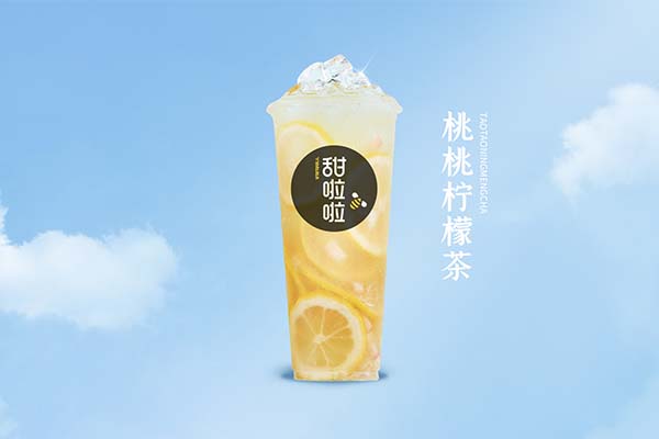 甜啦啦奶茶加盟