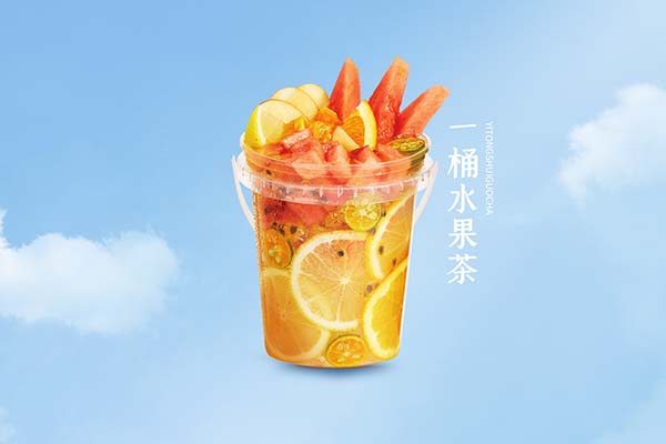 奶茶